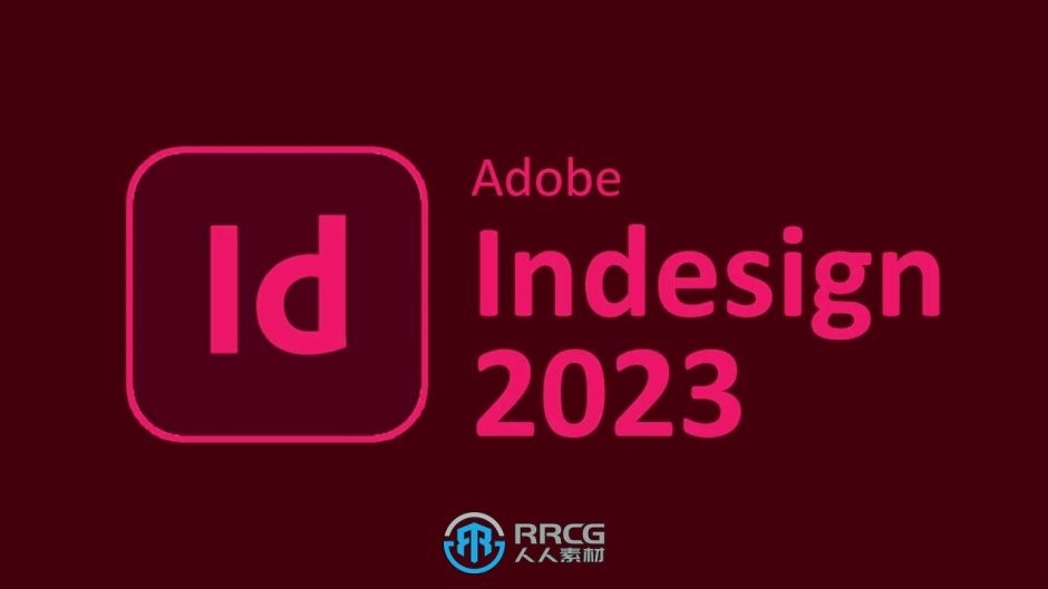 Adobe InDesign 2023 v18.5.0.57 instal