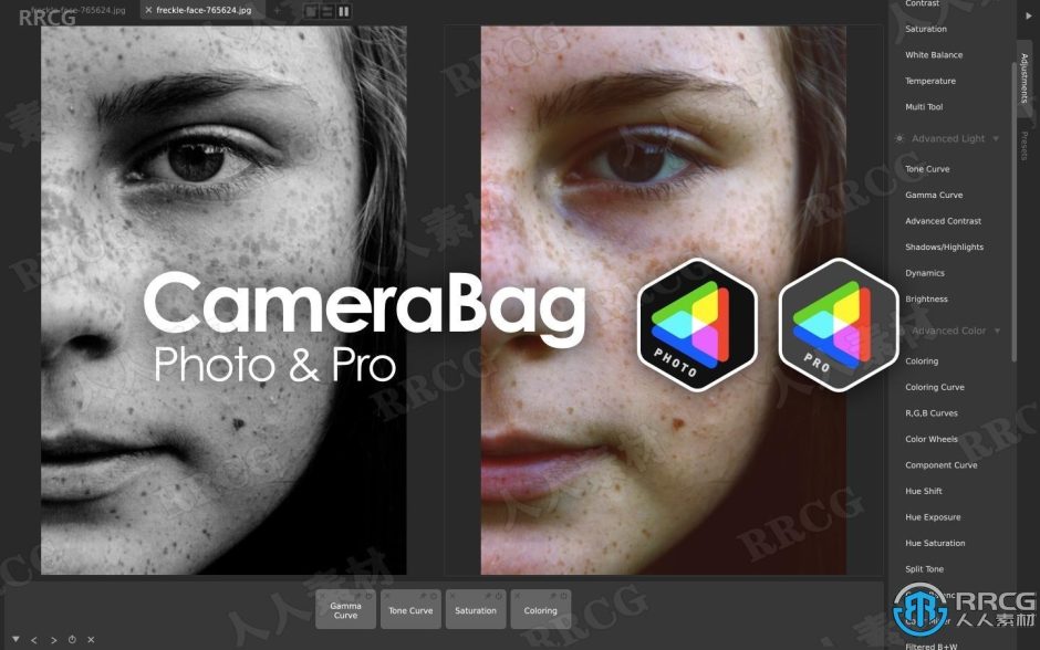CameraBag Pro 2023.3.0 for windows download